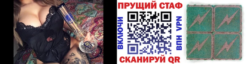 Все наркотики Арамиль Каннабис Меф Альфа ПВП omg ONION Метадон ГАШИШ Cocaine Псилоцибиновые грибы