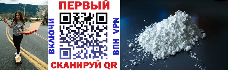 Amphetamine 97%  Арамиль 
