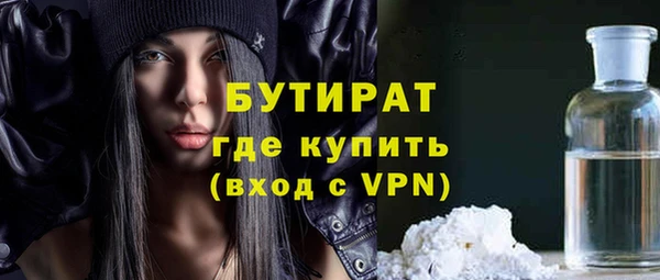 СК Алексин