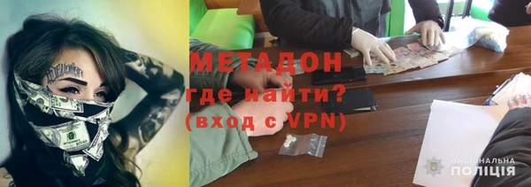 ECSTASY Алзамай