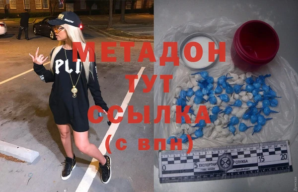 ECSTASY Алзамай