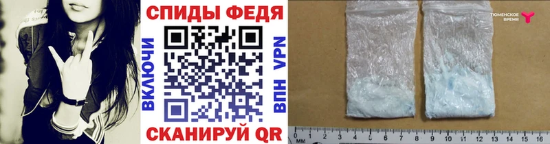 shop какой сайт  Арамиль  МЕТАМФЕТАМИН мет 
